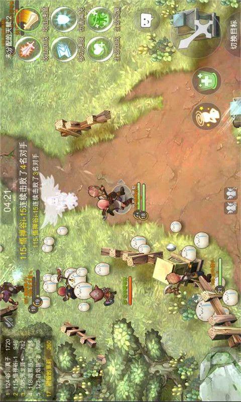 逃出大木屋