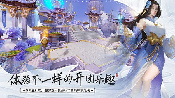 为什么足球鞋不像篮球鞋那么普及-机智问答网页