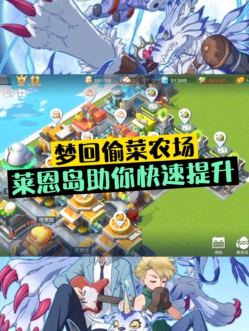 长生劫