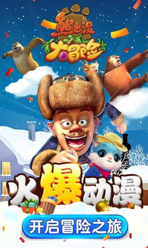 高通骁龙8gen4性能比想象中强大