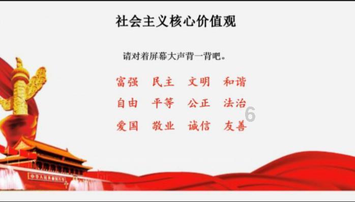 1月31日,五福临门财运旺,横财连连福星照的五大生肖