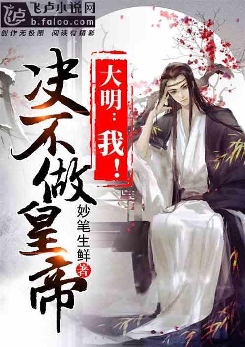 问答 如何野猫变家猫？