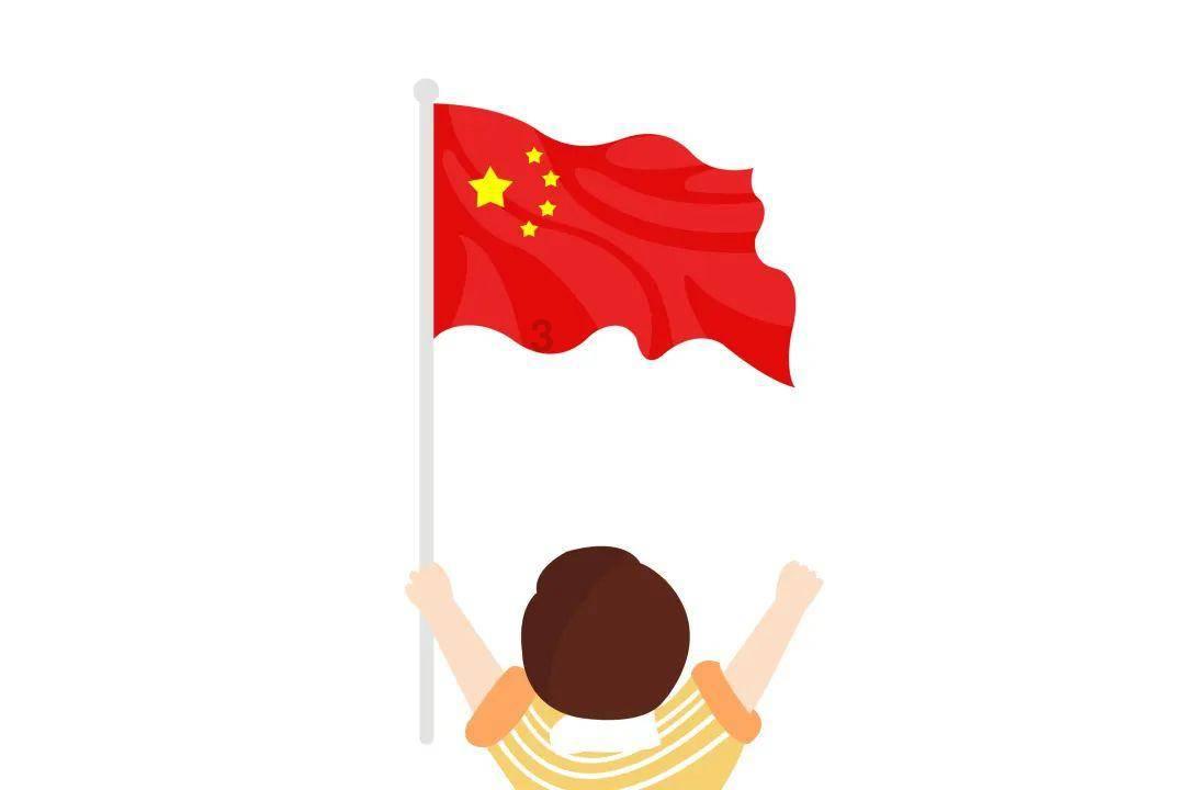 按点连线