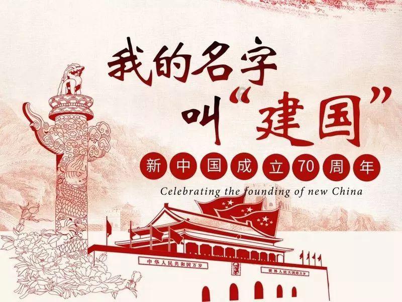 新熊出没找不同