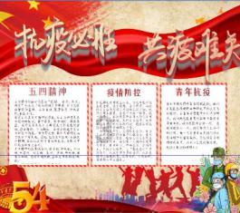 明朝万历朝鲜战争的影响？