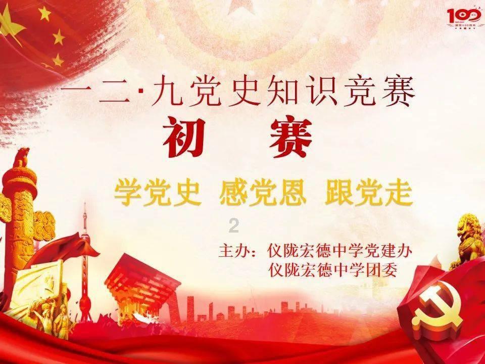 功夫熊猫3手游