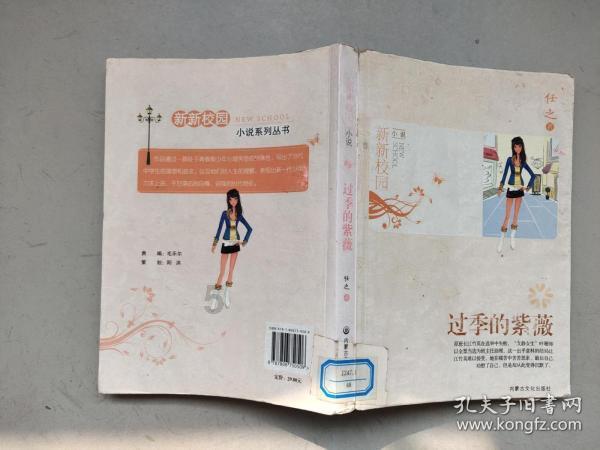 警报拉响！全球第三场冲突逼近，在中国家门口！美国“功不可没”